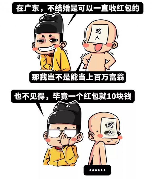  华体会APP官网