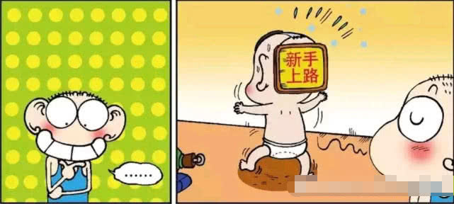 华体会体育